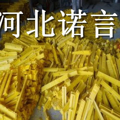 玻璃鋼橋架圖片/玻璃鋼橋架樣板圖 (4)