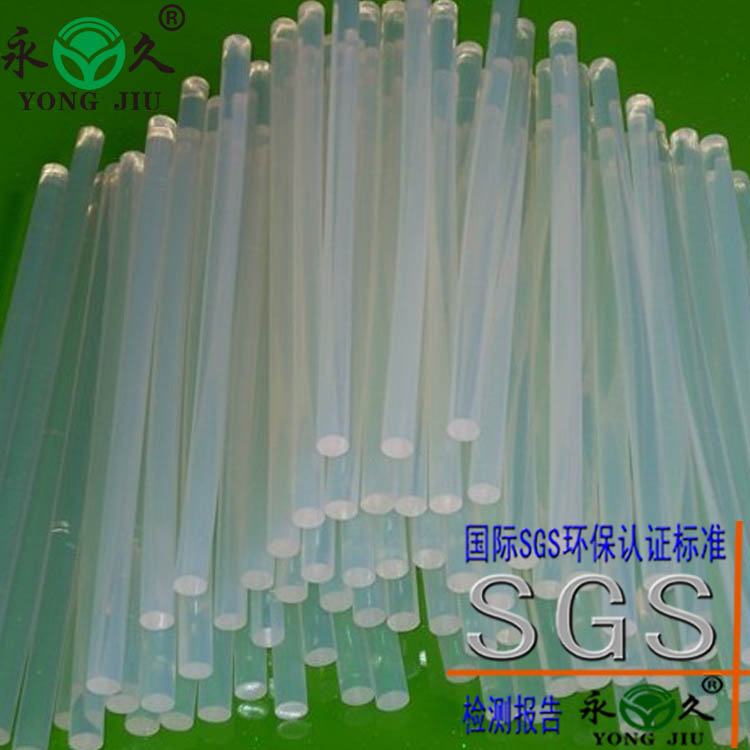 熱熔膠棒廠圖片/熱熔膠棒廠樣板圖 (3)