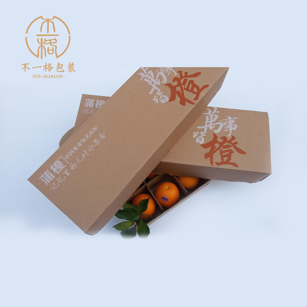 北京水果瓦楞彩盒包裝盒廠家圖片/北京水果瓦楞彩盒包裝盒廠家樣板圖 (4)