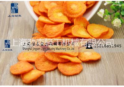 胡蘿卜圖片/胡蘿卜樣板圖 (4)