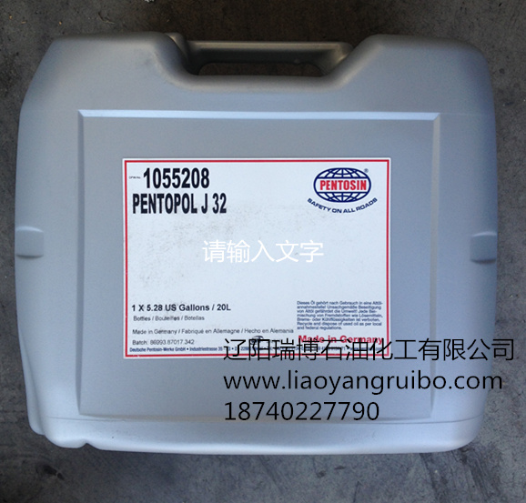 潘東興 PENTOSIN FFL-2 原廠變速箱油