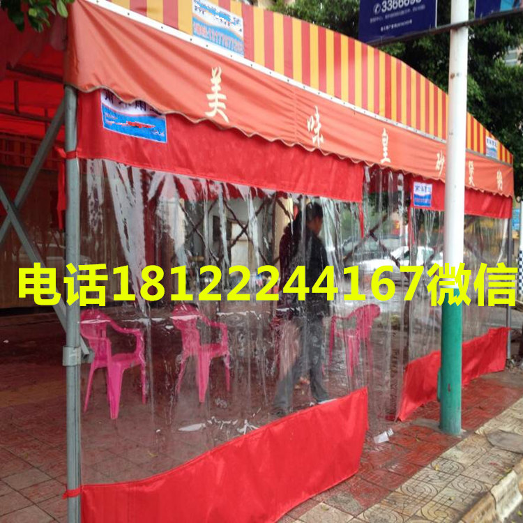 帳篷圖片/帳篷樣板圖 (4)