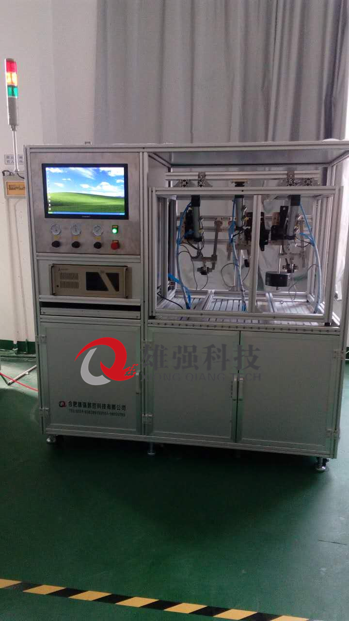 電子油門踏板圖片/電子油門踏板樣板圖 (3)