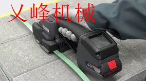 BXT3-16 BXT3-19美國(guó)信諾打包機(jī)BXT3進(jìn)口SIGNODE信諾手提電動(dòng)打包機(jī) 美國(guó)信諾打包機(jī)BXT3