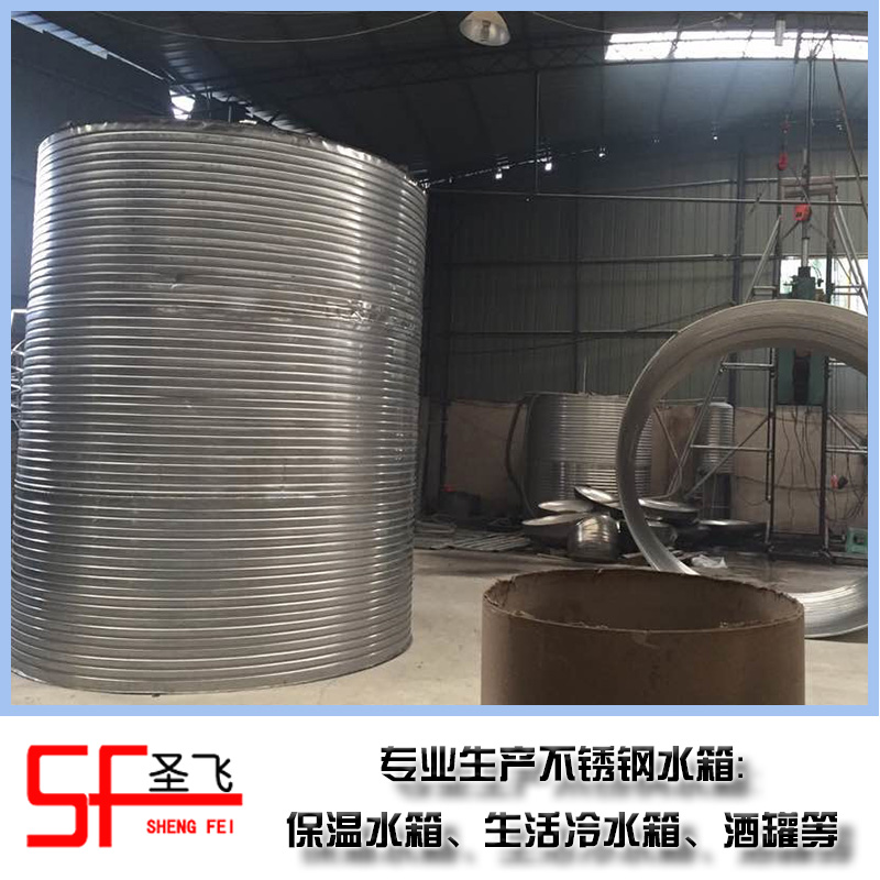 不銹鋼工程水箱圖片/不銹鋼工程水箱樣板圖 (1)