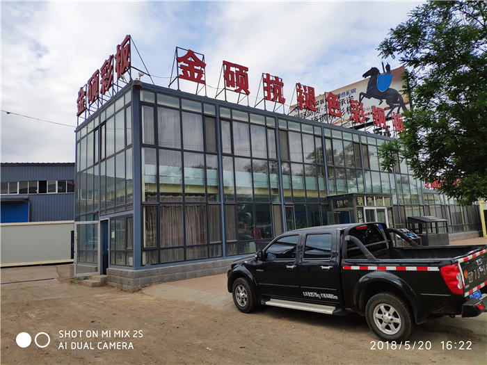 彩鋼板安裝施工遼寧朝陽圖片