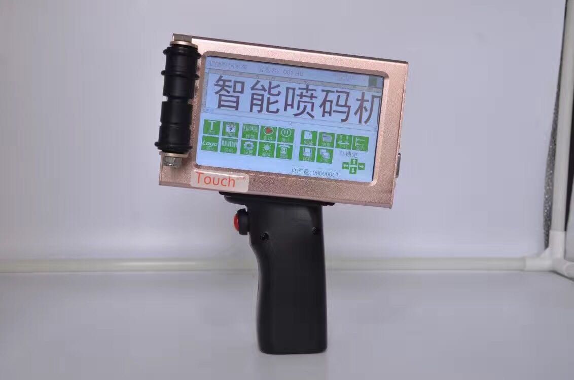 噴碼機(jī)廠家小型手動(dòng)打碼機(jī)日期噴碼圖片/噴碼機(jī)廠家小型手動(dòng)打碼機(jī)日期噴碼樣板圖 (2)