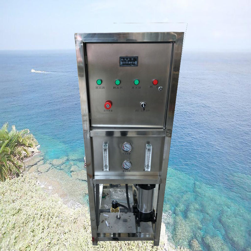 臨清友昵批發(fā)及零售凈水設(shè)備。養(yǎng)殖圖片