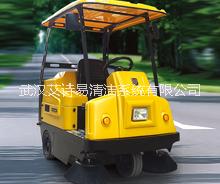 物業(yè)保潔大型電動清掃車 控塵噴水掃地車/掃地機