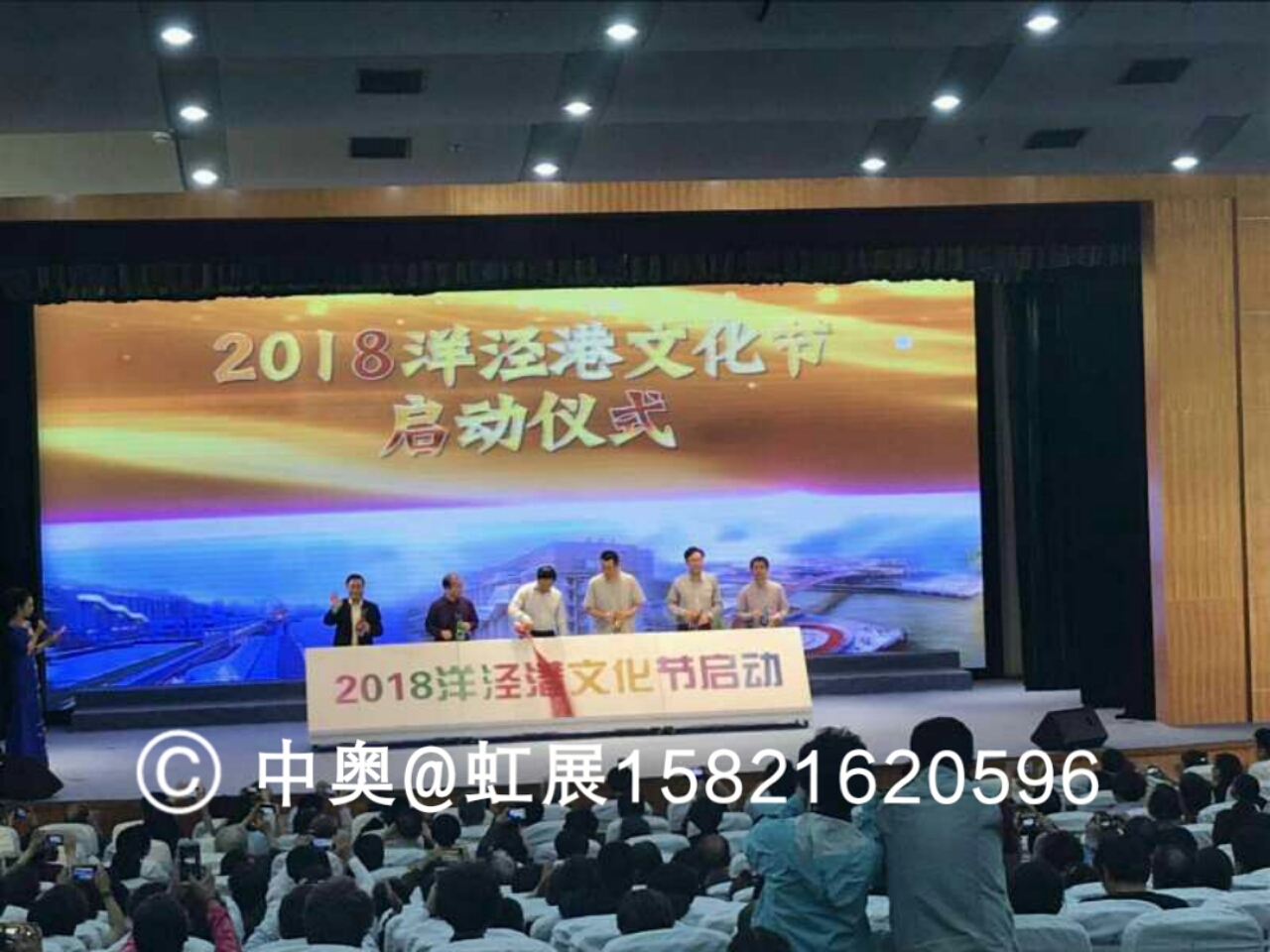 啟動道具圖片/啟動道具樣板圖 (2)