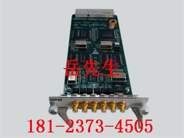 中興PWR電源板圖片