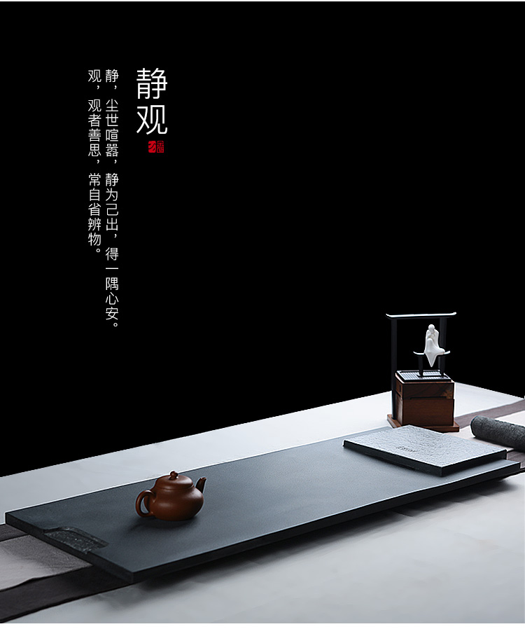烏金石茶盤(pán)圖片/烏金石茶盤(pán)樣板圖 (1)