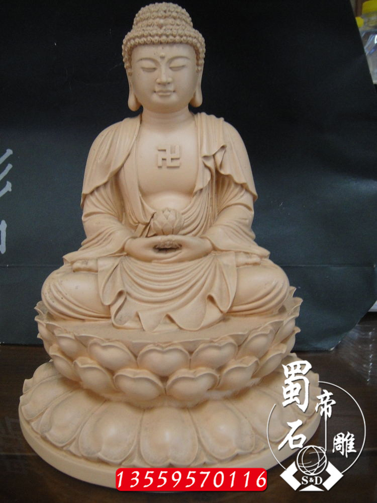 釋迦摩尼佛像圖片/釋迦摩尼佛像樣板圖 (2)