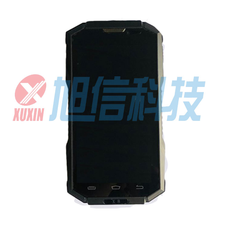 防爆手機(jī)品牌  X8防爆智能手機(jī) 旭信科技