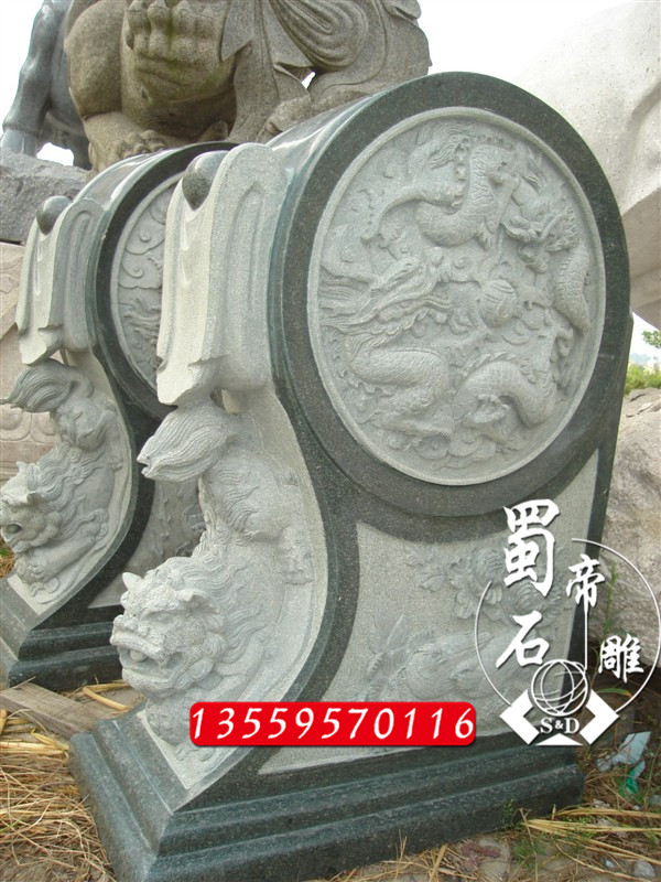 石門鼓圖片/石門鼓樣板圖 (3)