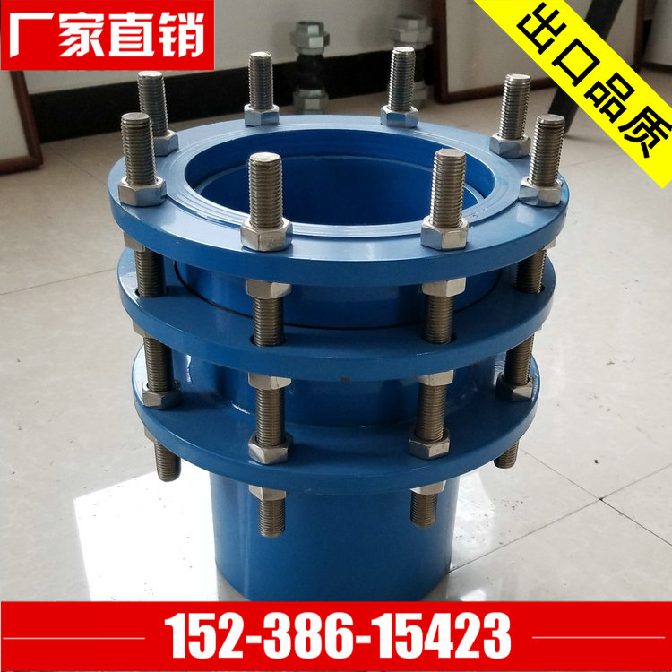 雙法蘭傳力接頭圖片