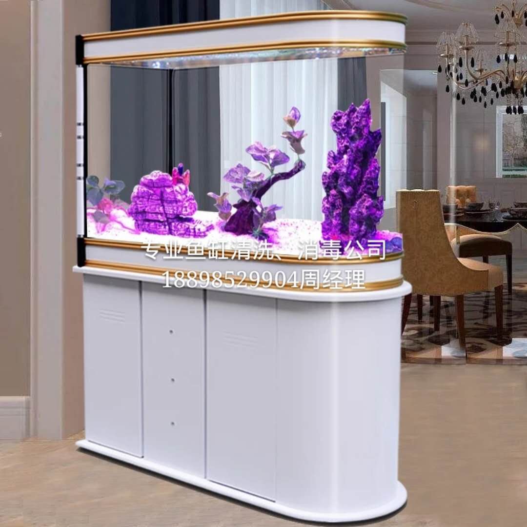 魚缸清洗圖片/魚缸清洗樣板圖 (3)