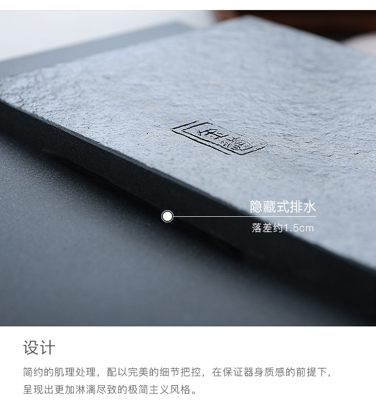 烏金石茶盤(pán)圖片/烏金石茶盤(pán)樣板圖 (3)