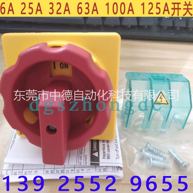 3LD20030TK53圖片/3LD20030TK53樣板圖 (1)