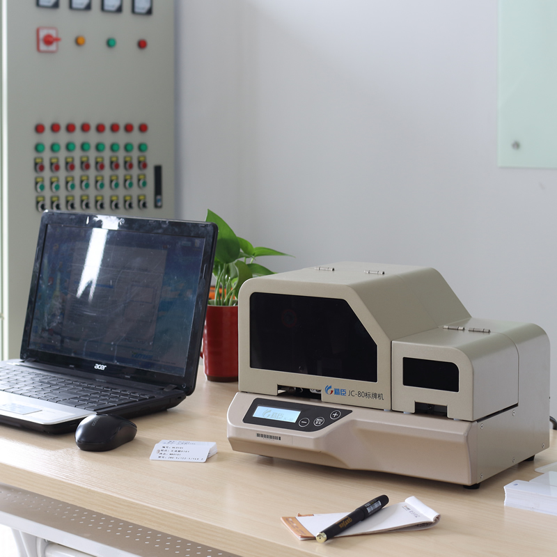 標(biāo)牌打印機(jī)圖片/標(biāo)牌打印機(jī)樣板圖 (2)