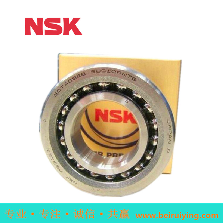 NSK 55BNR10ETYND圖片/NSK 55BNR10ETYND樣板圖 (3)
