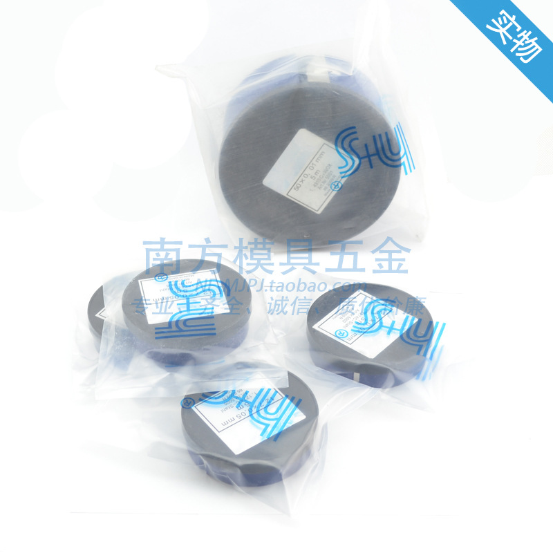 間隙片圖片/間隙片樣板圖 (4)