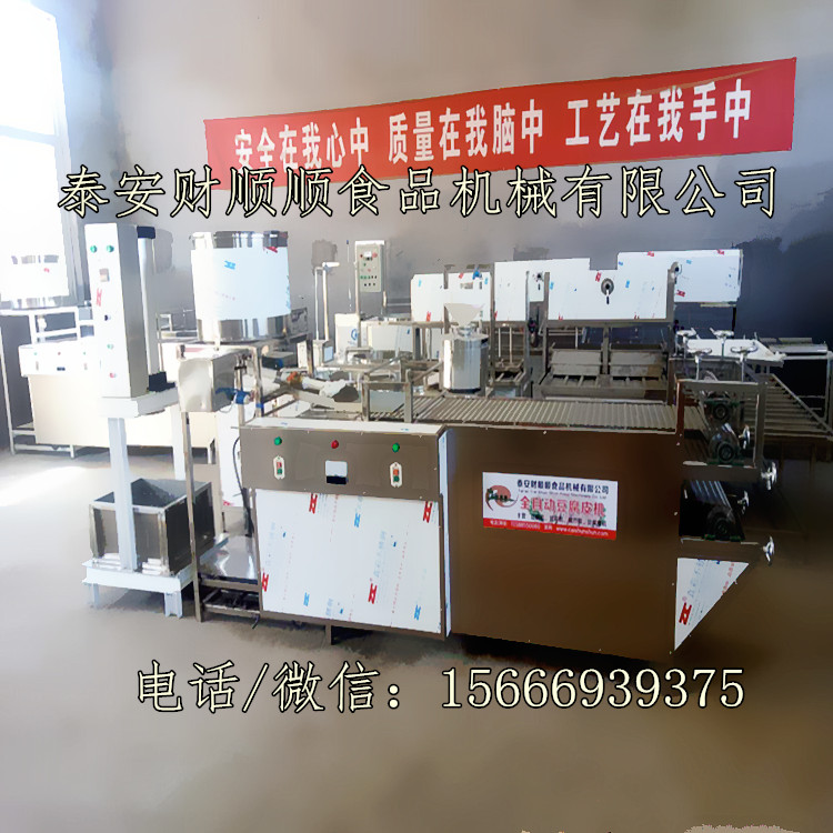 喀什大型千張機(jī)多少錢(qián)一套圖片