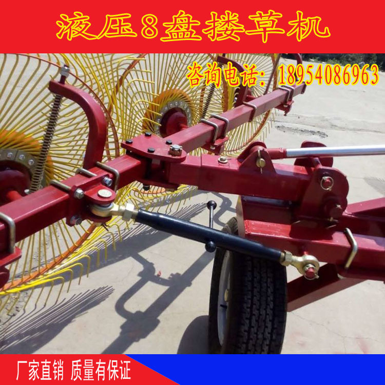 指盤(pán)式摟草機(jī)圖片/指盤(pán)式摟草機(jī)樣板圖 (4)