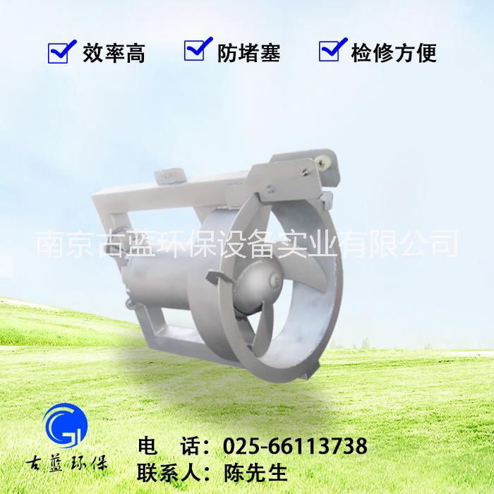 污泥回流泵圖片/污泥回流泵樣板圖 (2)