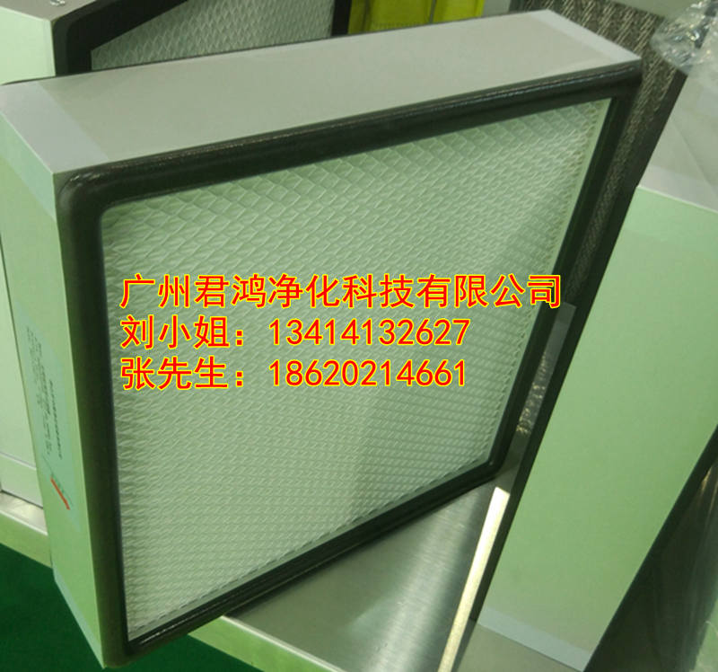 中央空調(diào)初效過濾網(wǎng)圖片/中央空調(diào)初效過濾網(wǎng)樣板圖 (4)