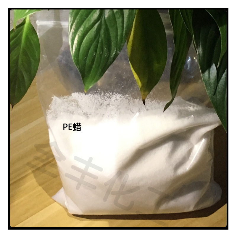 專業(yè)團(tuán)隊(duì)解決塑料產(chǎn)品生產(chǎn)缺陷問(wèn)題圖片