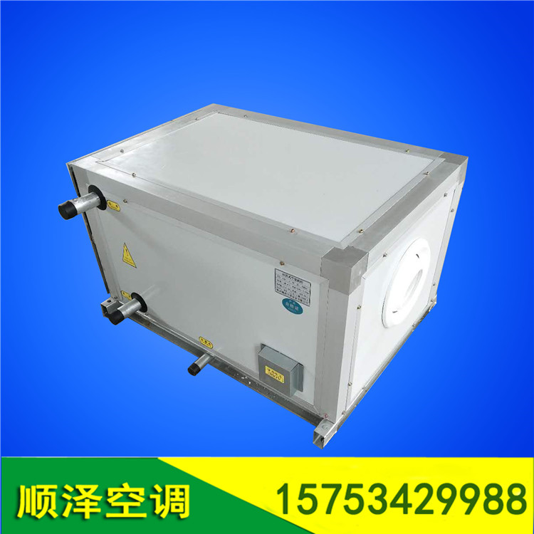 ZKD遠(yuǎn)程射流空調(diào)機組廠家參數(shù)價格