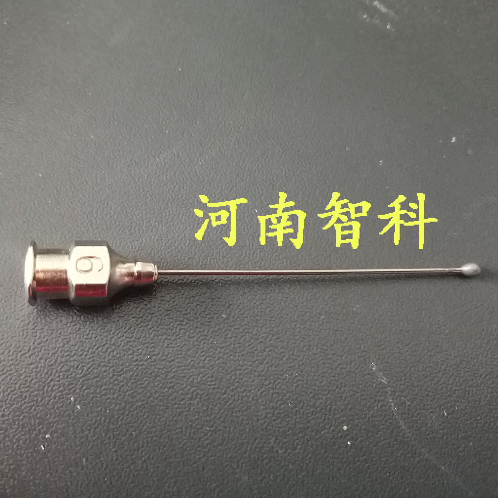 灌胃針 大小鼠灌胃針 各種型號 智科儀器