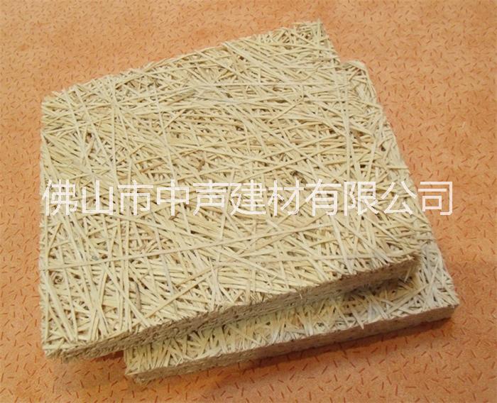 木絲吸音板圖片/木絲吸音板樣板圖 (2)