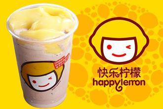 快樂(lè)檸檬圖片/快樂(lè)檸檬樣板圖 (1)