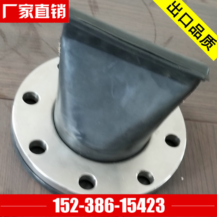 國(guó)標(biāo)XF-F型法蘭式鴨嘴閥圖片/國(guó)標(biāo)XF-F型法蘭式鴨嘴閥樣板圖 (2)