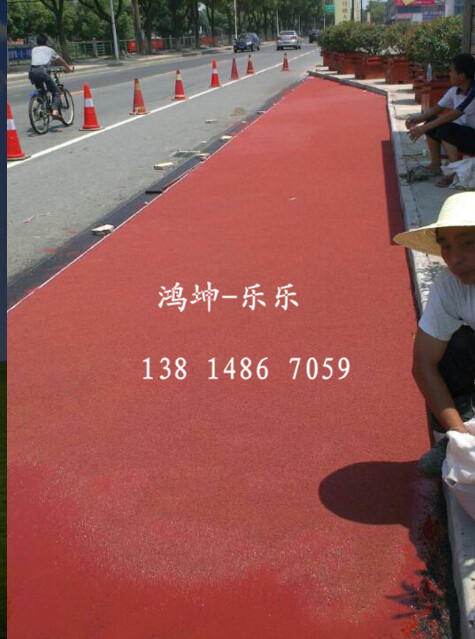 彩色防滑路面材料圖片/彩色防滑路面材料樣板圖 (1)