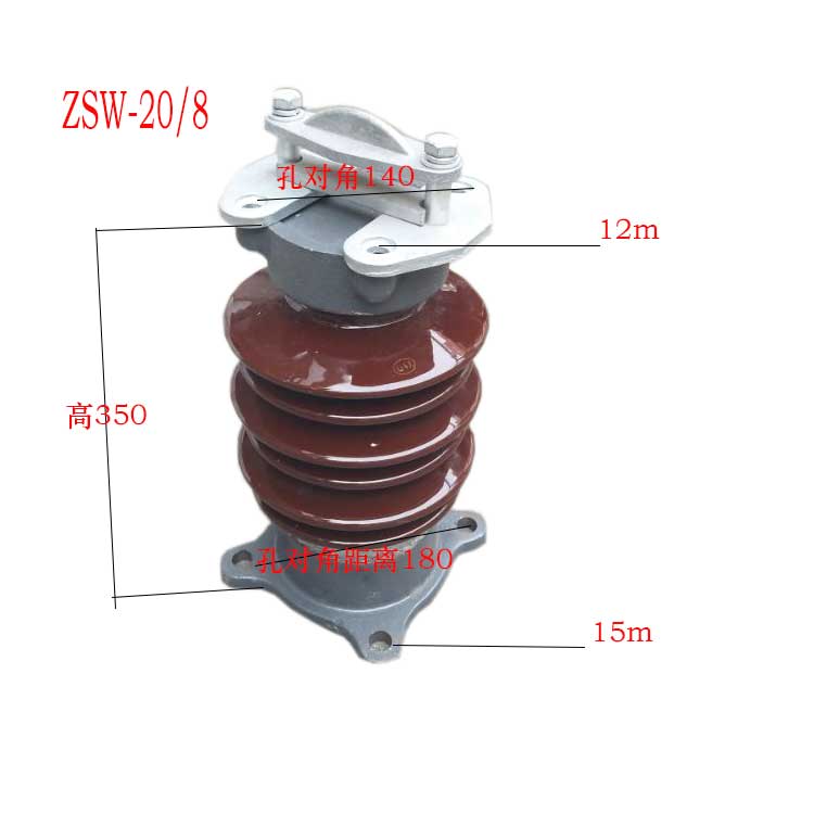 户外高压陶瓷支柱绝缘子ZSW