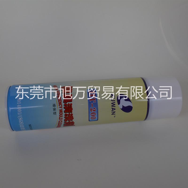 全國(guó)恐龍除色垢清洗劑批發(fā)價(jià)格圖片/全國(guó)恐龍除色垢清洗劑批發(fā)價(jià)格樣板圖 (4)