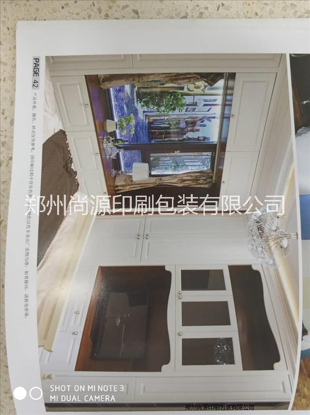 设计印刷烤漆门样品图册全屋定制产品效果图的厂家图片