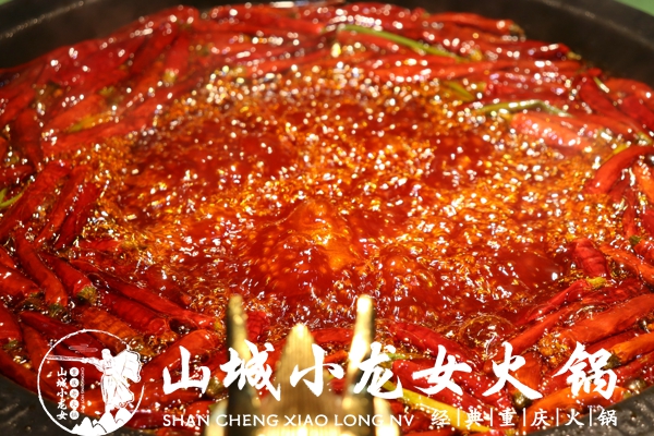 火鍋圖片/火鍋樣板圖 (1)