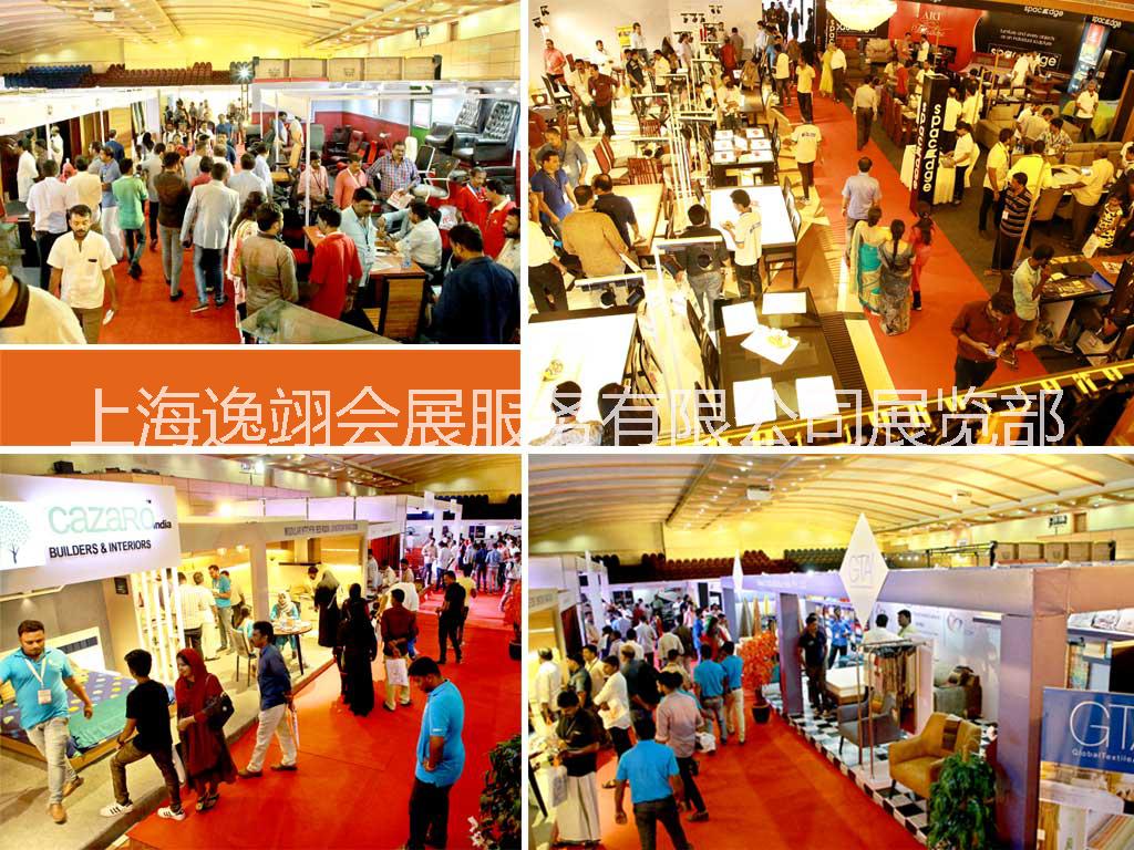 國際家具展圖片/國際家具展樣板圖 (4)