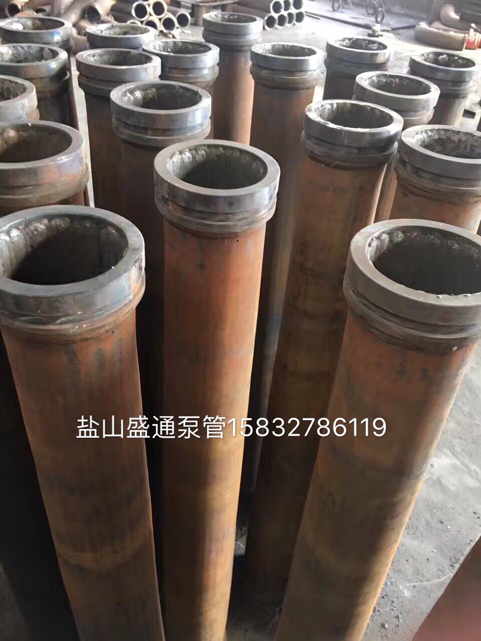 混凝土泵管變徑管1米