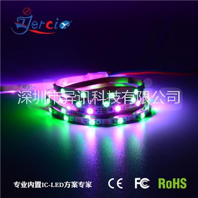 sk6805內(nèi)置ic，2427RGB可編程幻彩燈帶