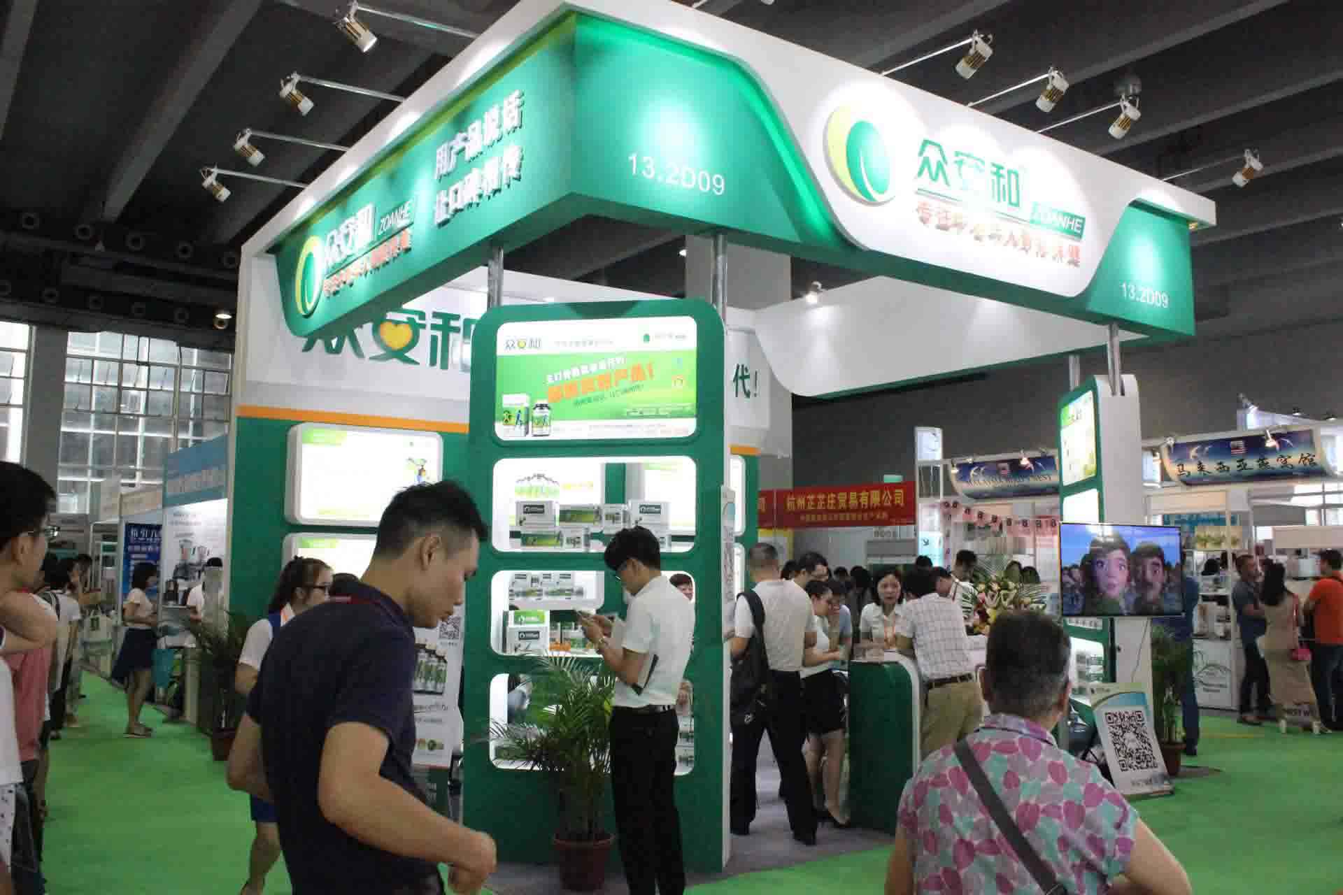 中醫(yī)藥圖片/中醫(yī)藥樣板圖 (1)