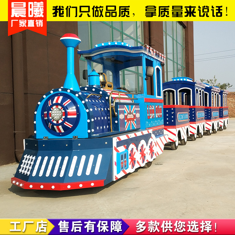 觀光小火車圖片