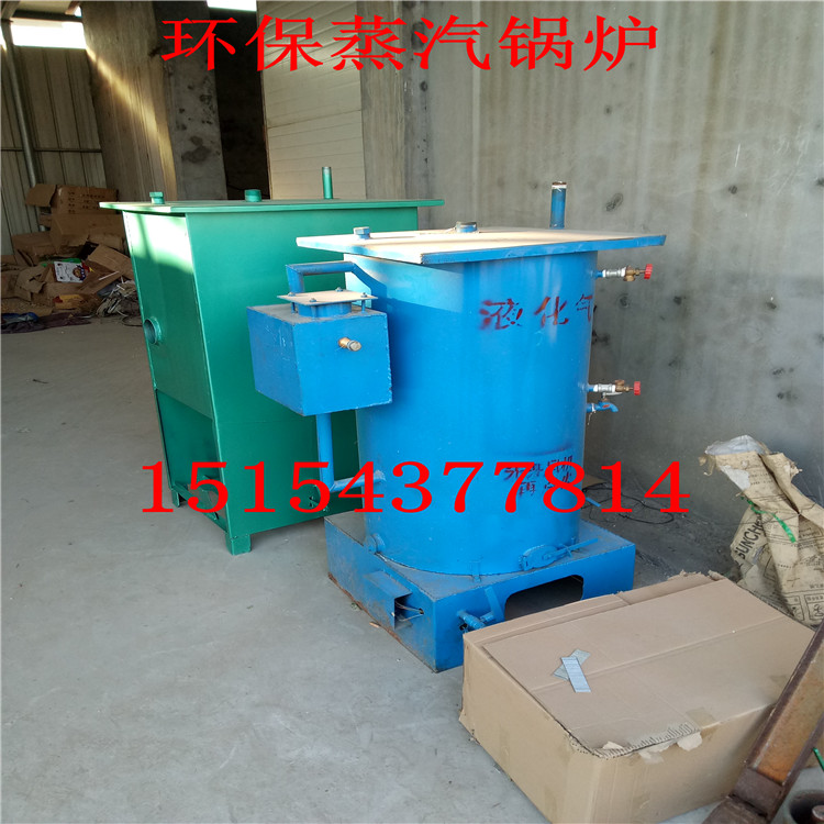 烤酒鍋爐圖片/烤酒鍋爐樣板圖 (2)