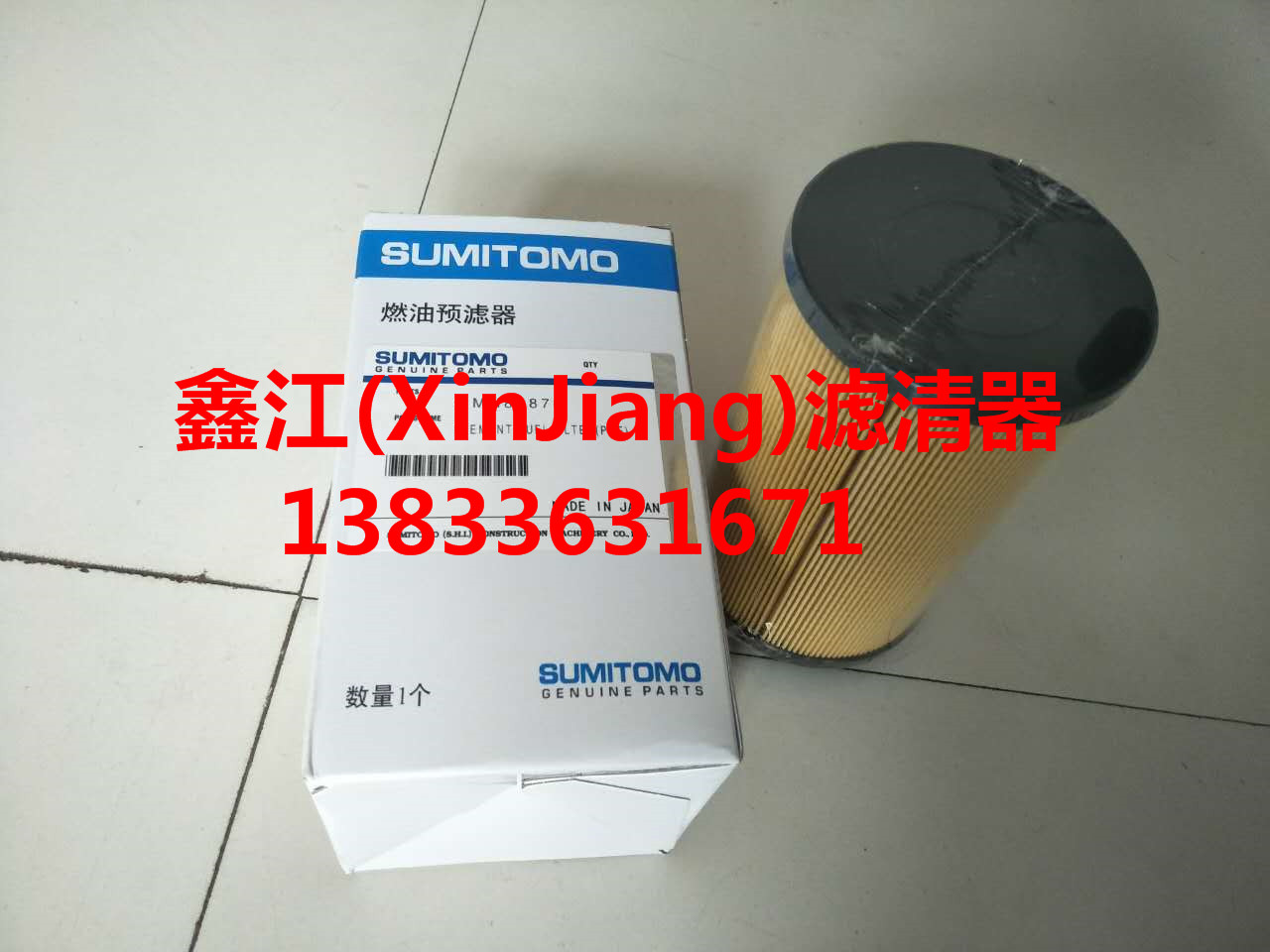 機(jī)油濾芯圖片/機(jī)油濾芯樣板圖 (2)