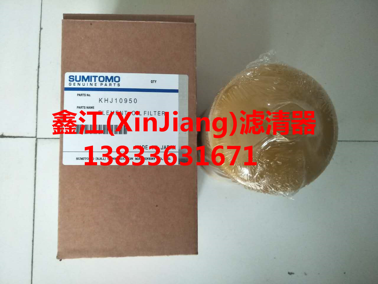 液壓先導(dǎo)圖片/液壓先導(dǎo)樣板圖 (1)