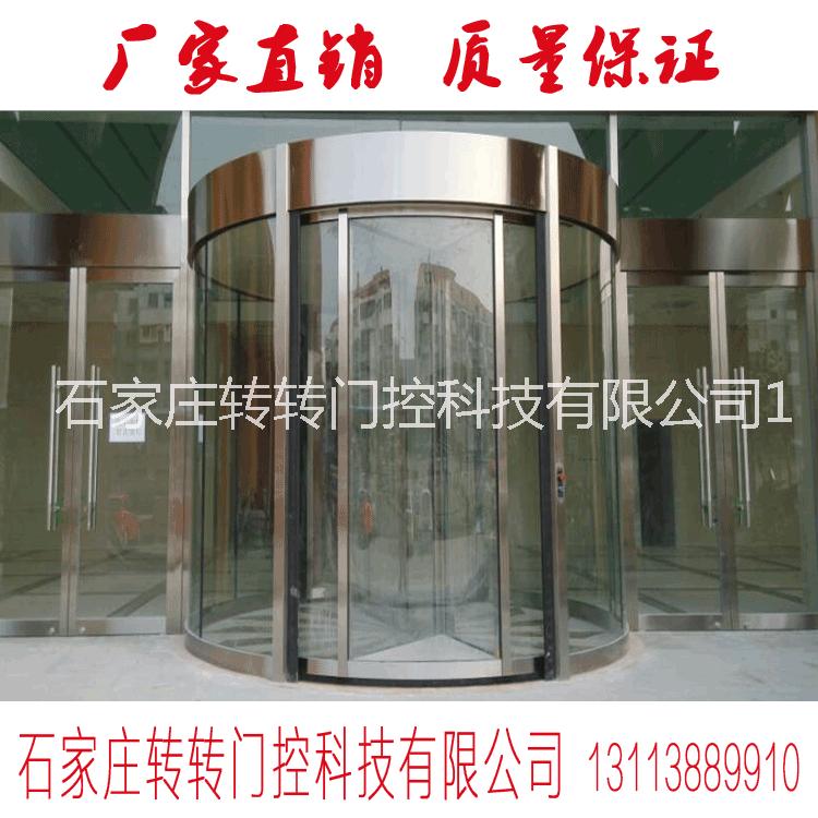 石家莊旋轉(zhuǎn)門廠家 酒店旋轉(zhuǎn)門設(shè)計圖片